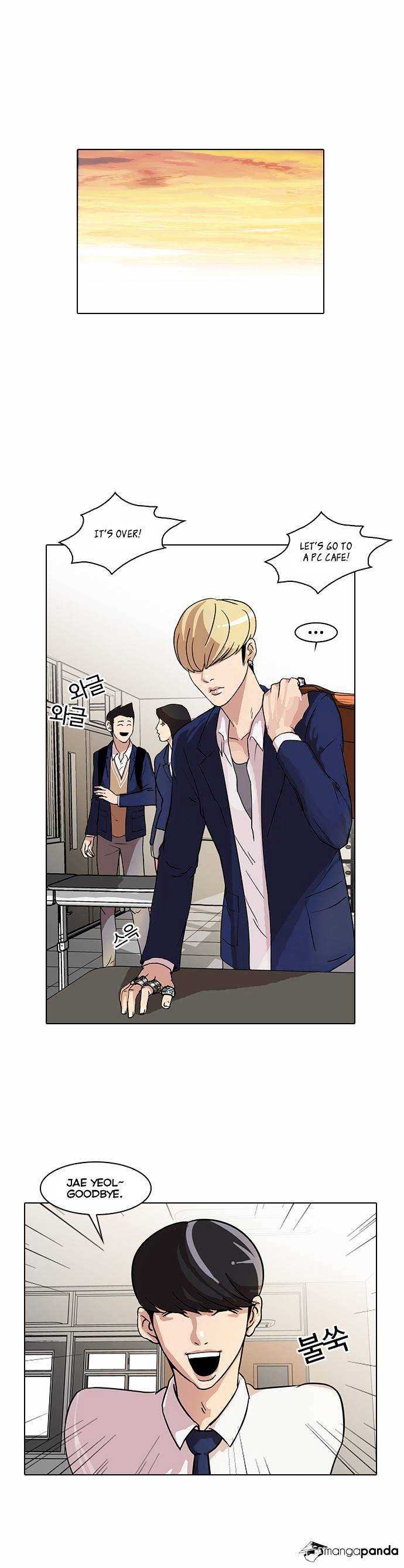 lookism-chap-20-0