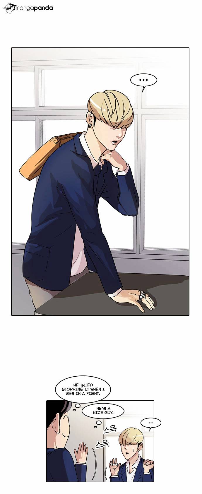 lookism-chap-20-1