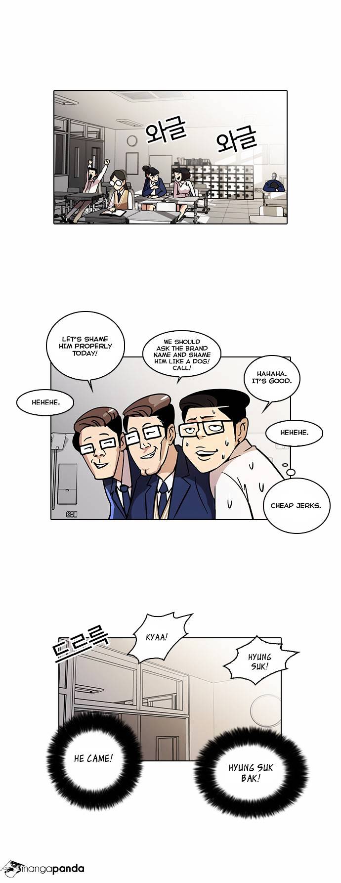 lookism-chap-20-24