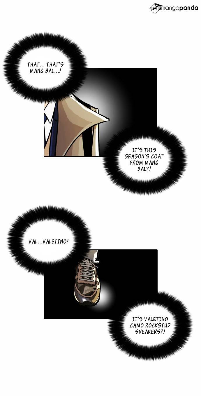 lookism-chap-20-26