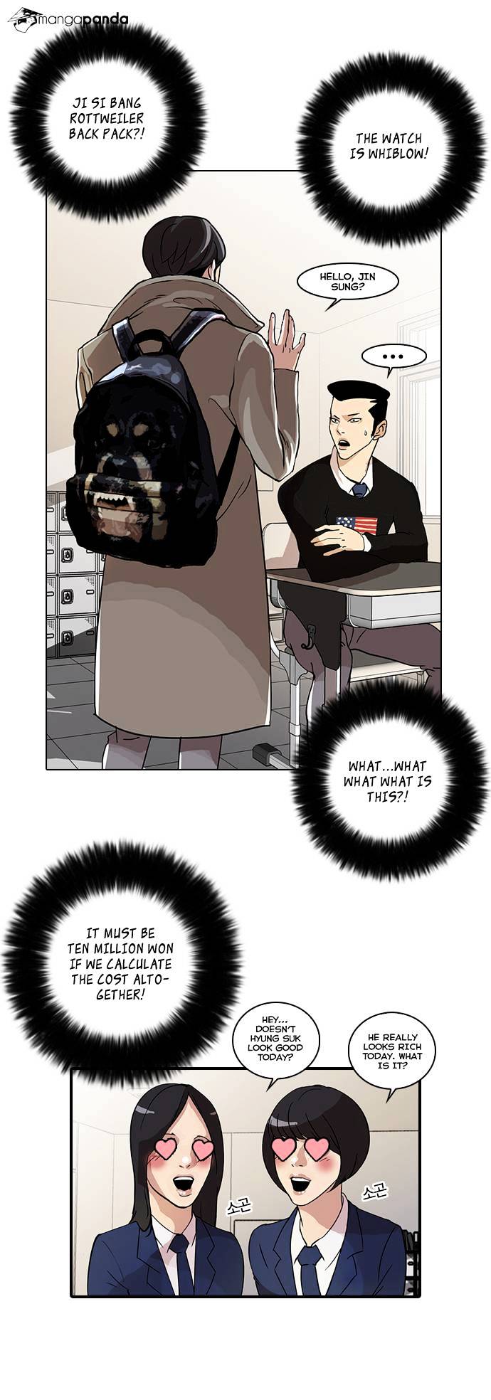 lookism-chap-20-27
