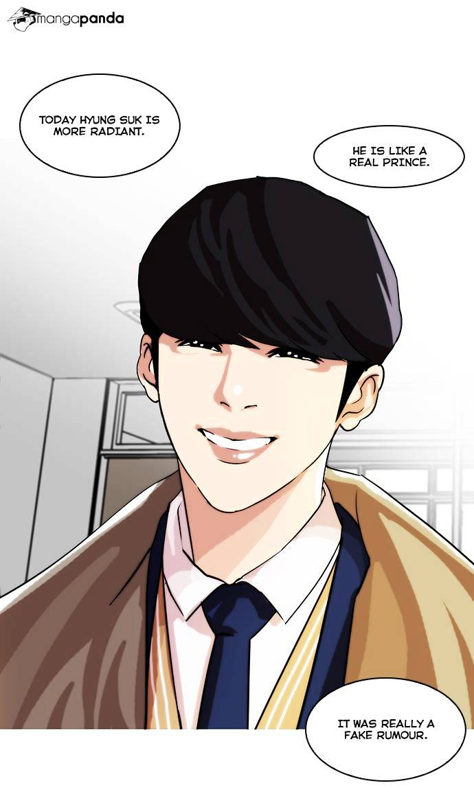 lookism-chap-20-28