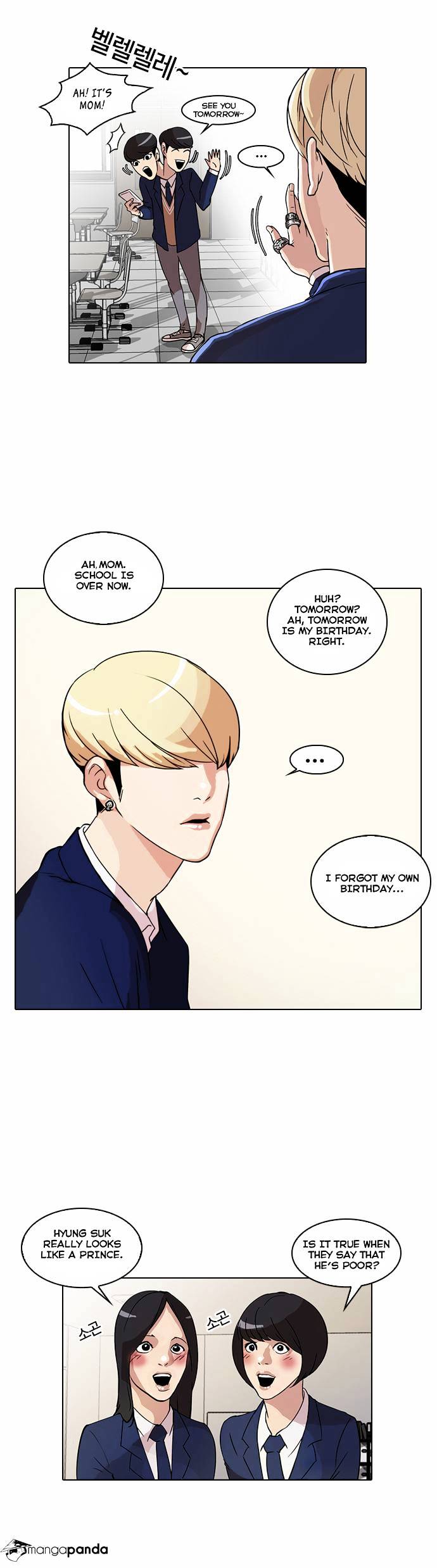 lookism-chap-20-2