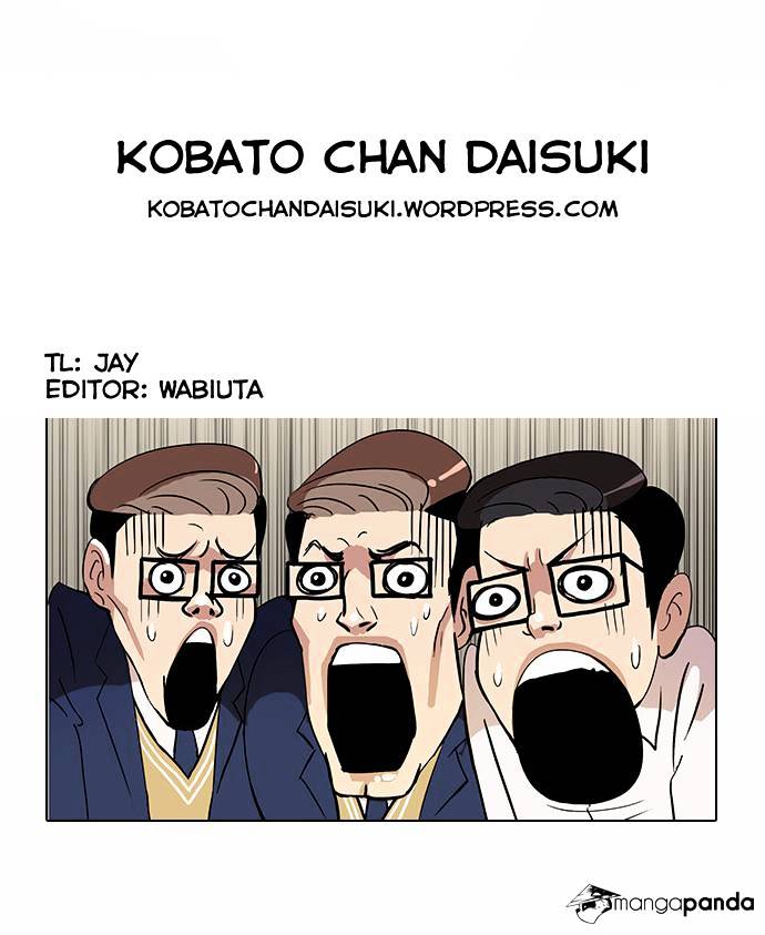 lookism-chap-20-39