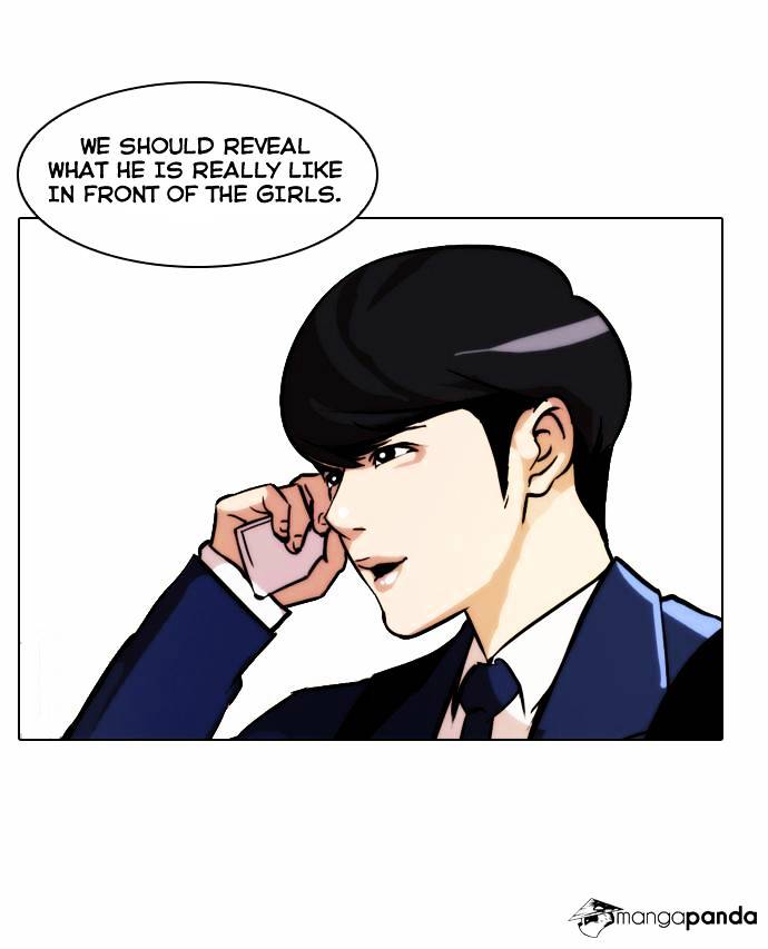 lookism-chap-20-4