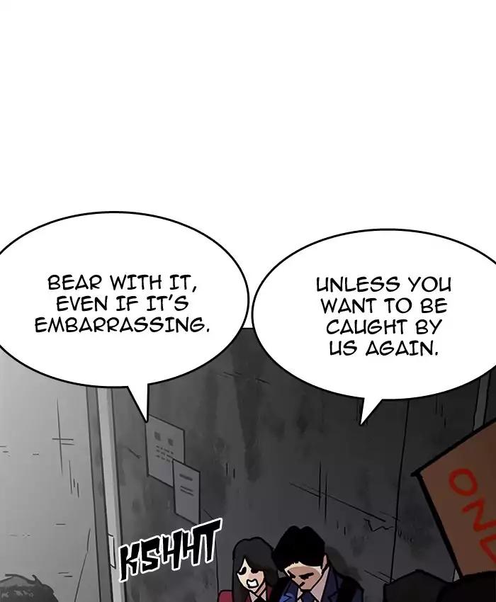 lookism-chap-200-9