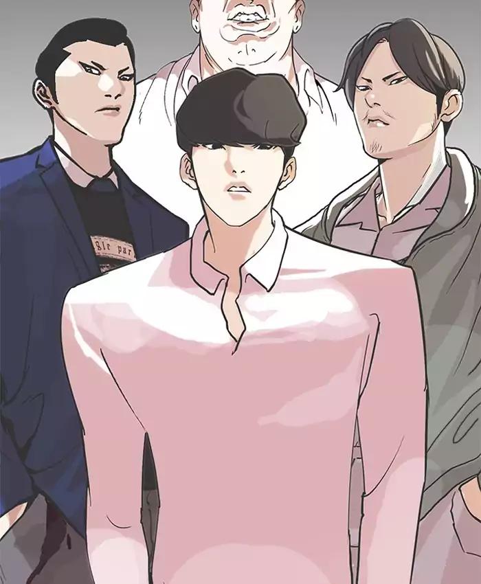 lookism-chap-200-100