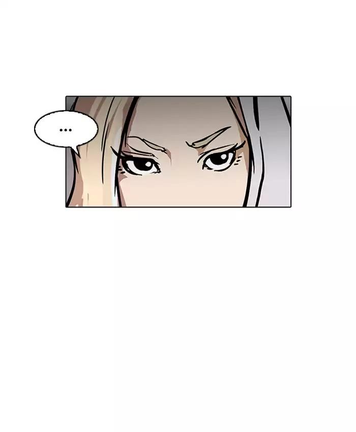 lookism-chap-200-103