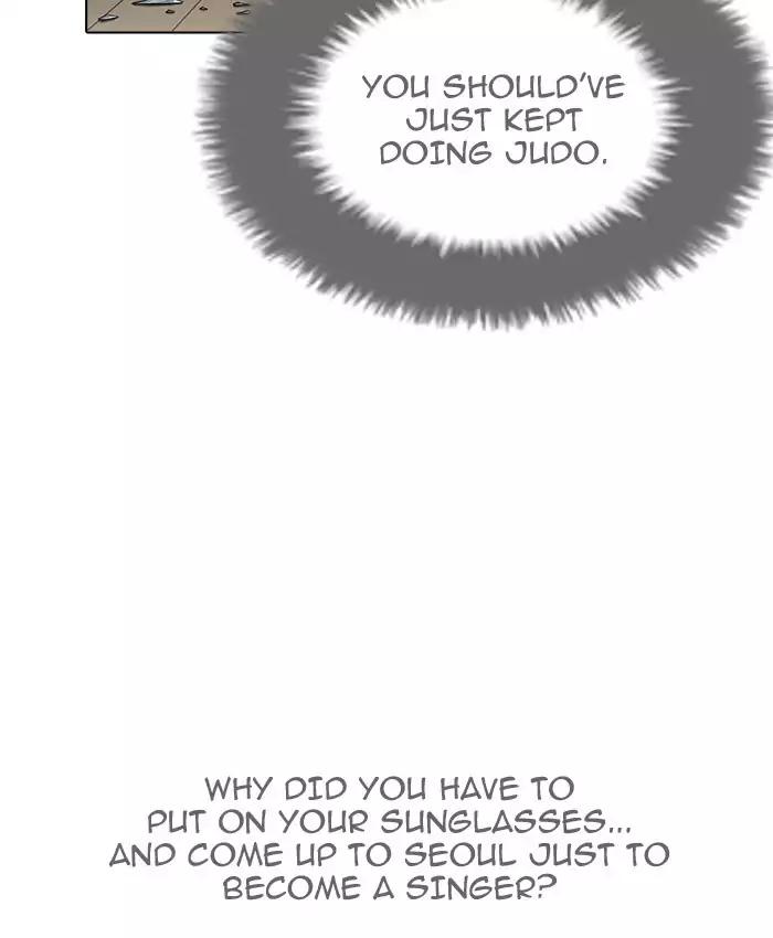 lookism-chap-200-105