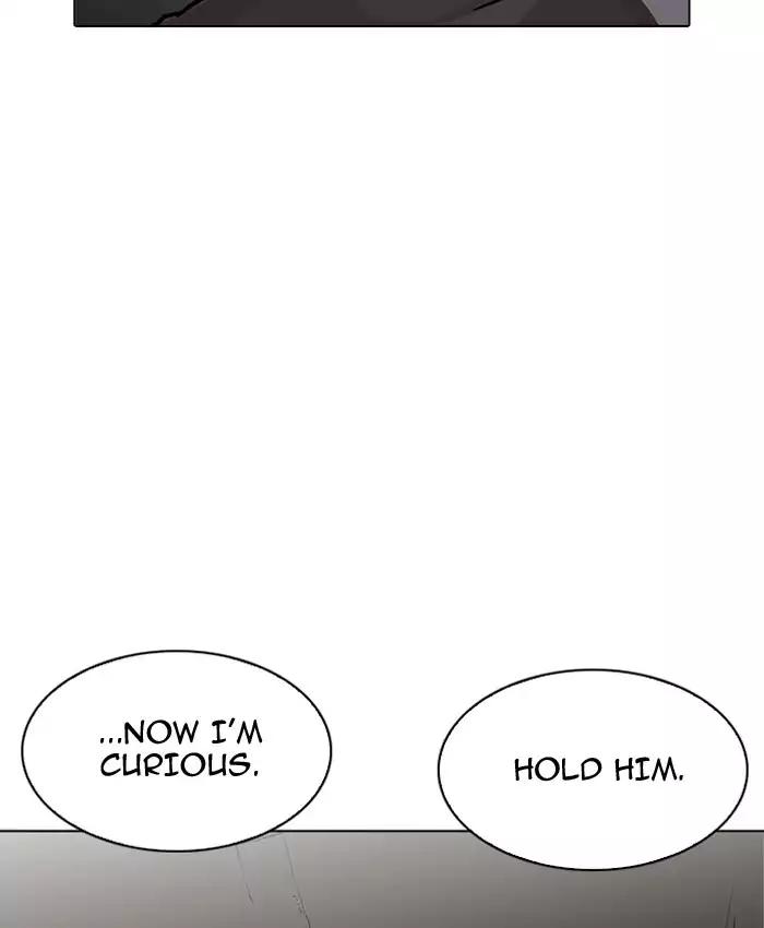 lookism-chap-200-110