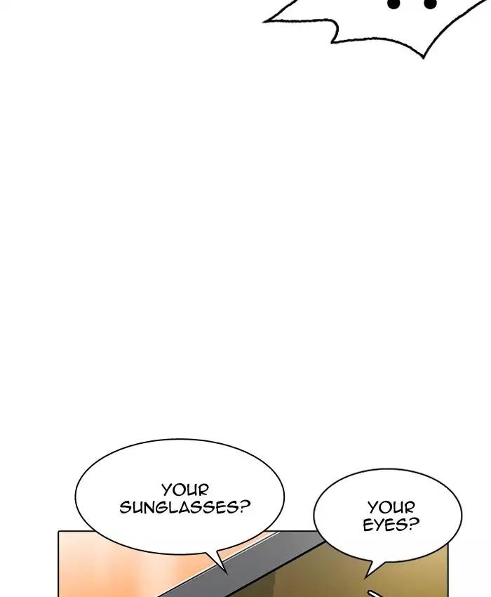 lookism-chap-200-112