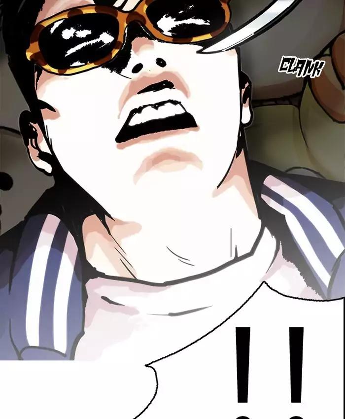 lookism-chap-200-116