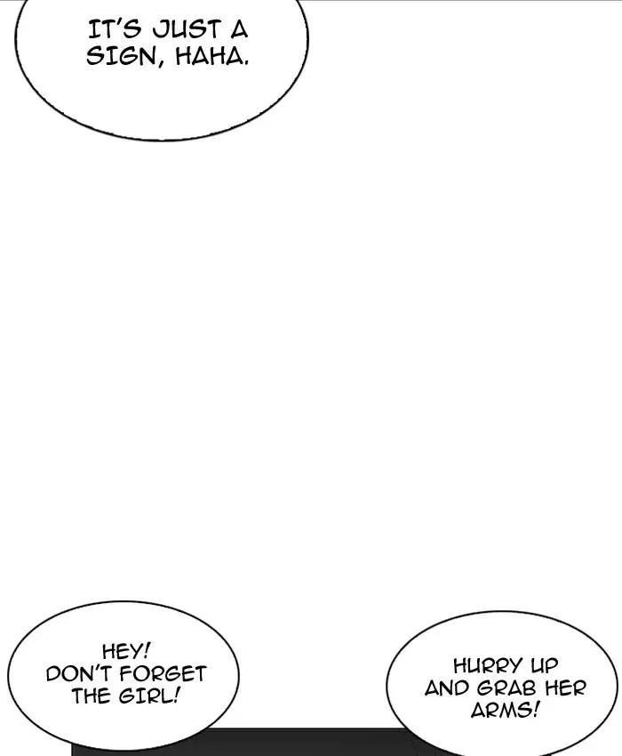 lookism-chap-200-11