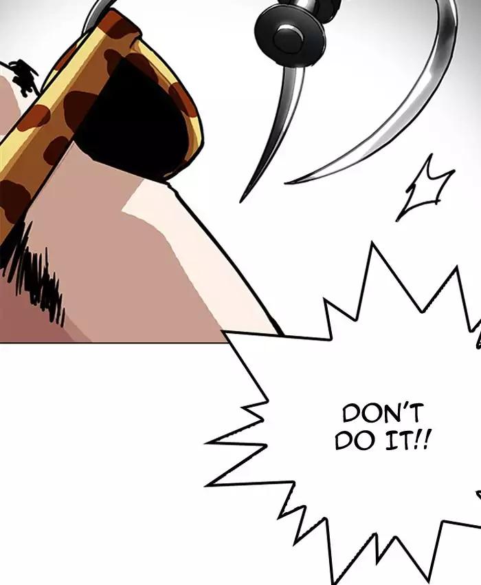 lookism-chap-200-120