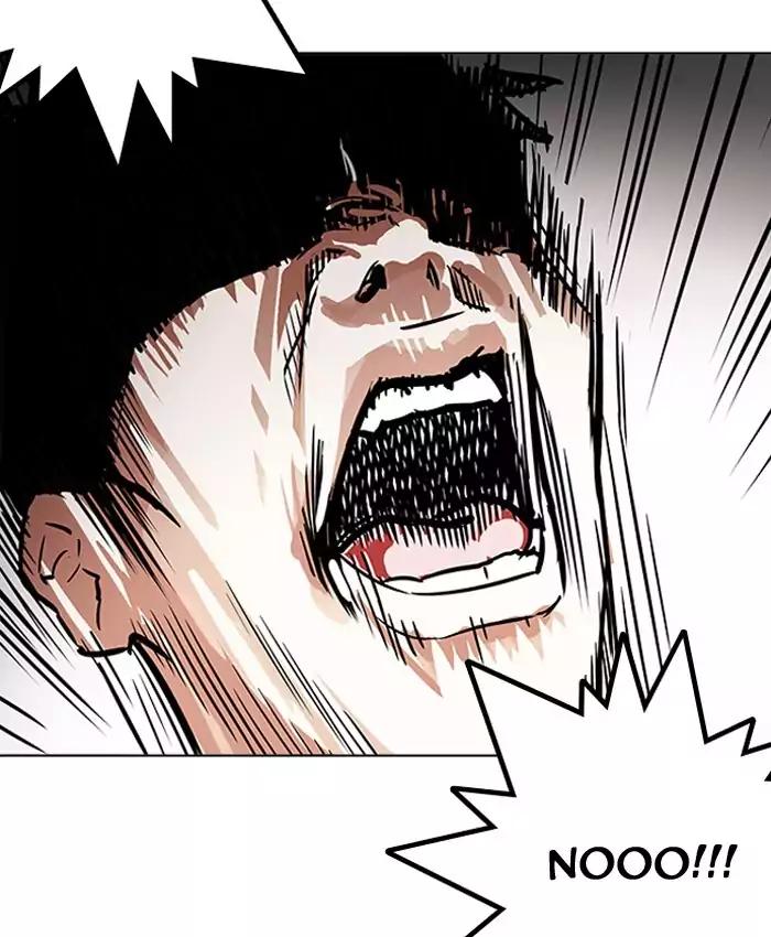 lookism-chap-200-124