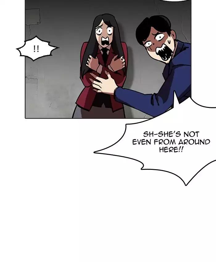 lookism-chap-200-12
