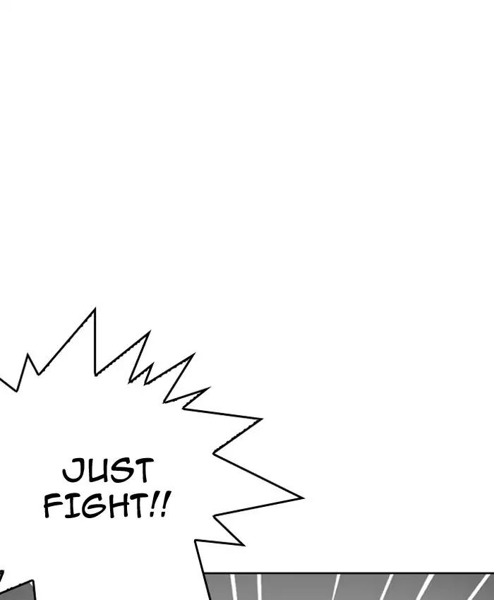 lookism-chap-200-131