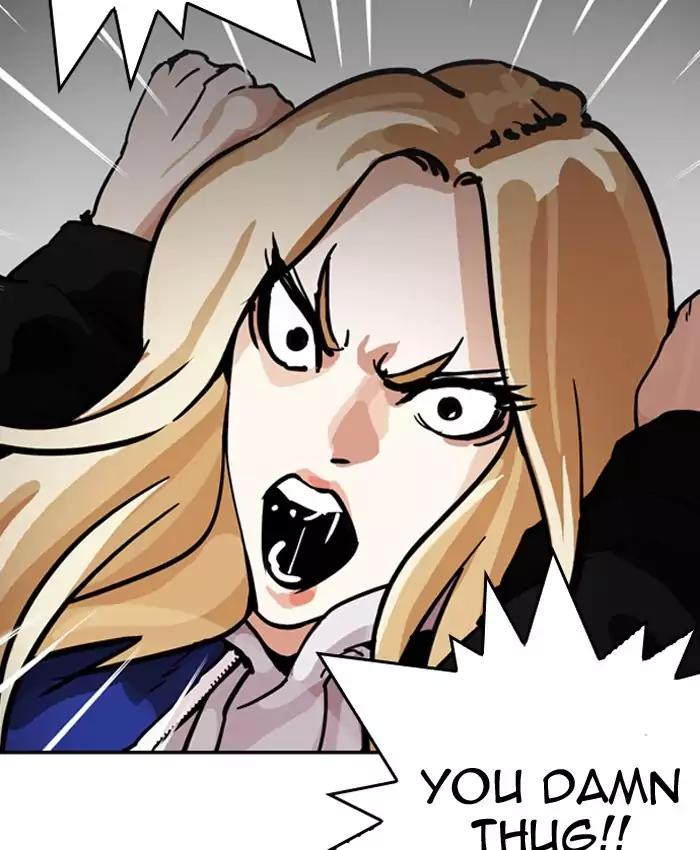 lookism-chap-200-132
