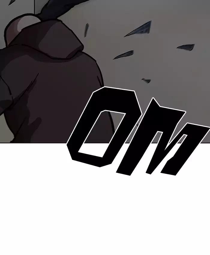 lookism-chap-200-135