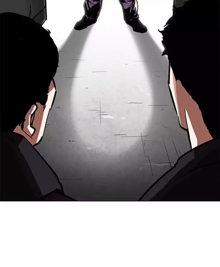 lookism-chap-200-16