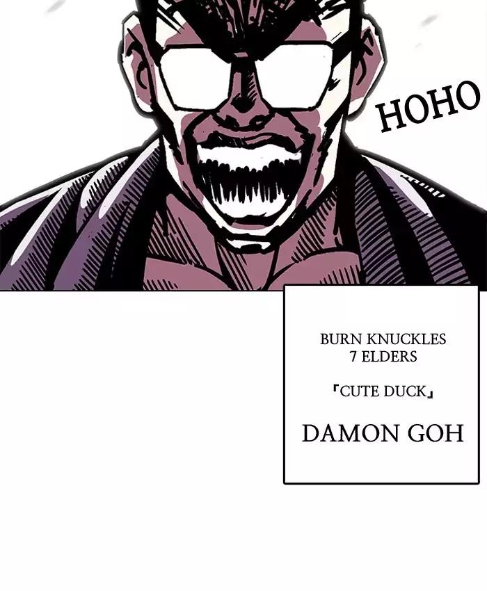 lookism-chap-200-18