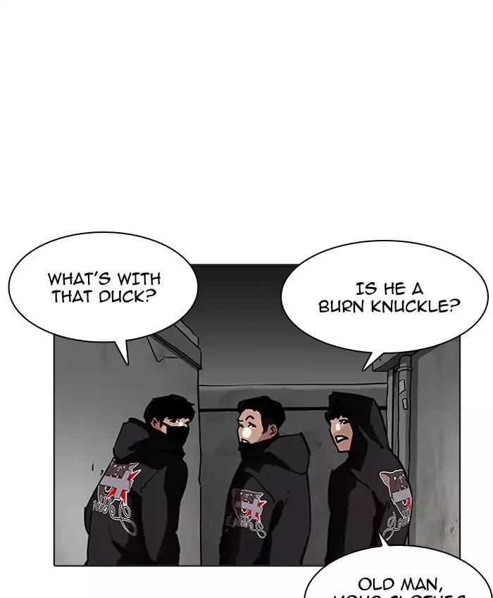 lookism-chap-200-19