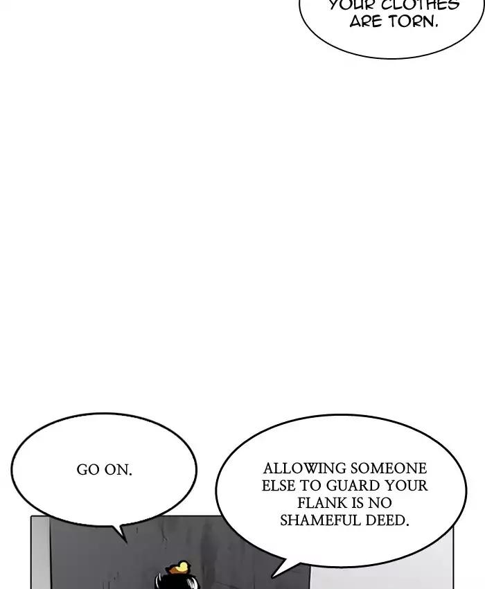 lookism-chap-200-20