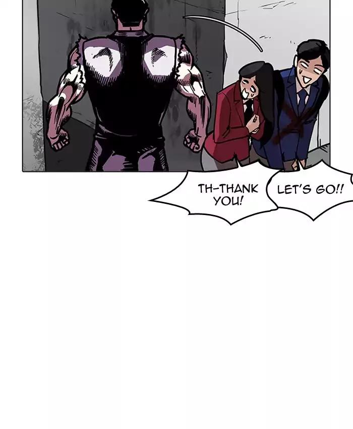 lookism-chap-200-21
