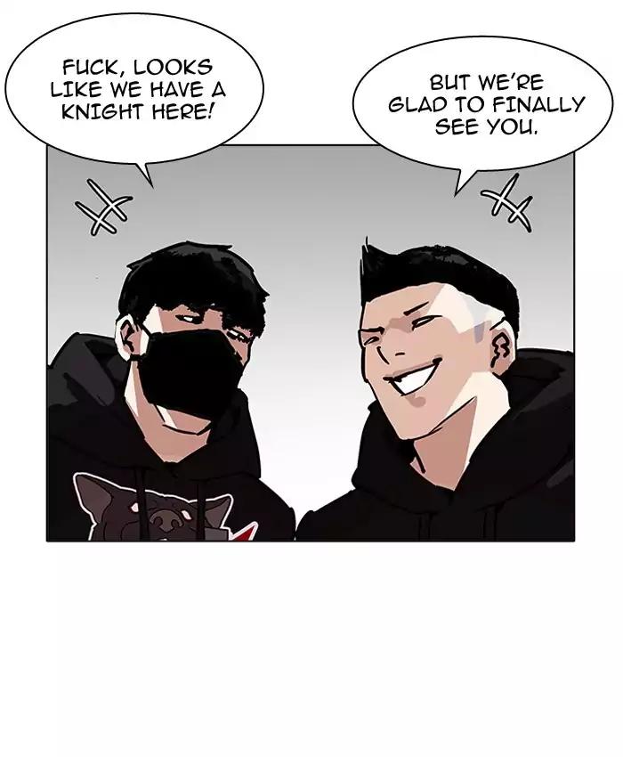 lookism-chap-200-22