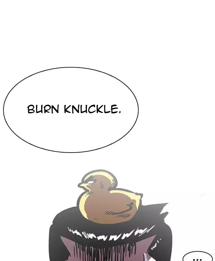 lookism-chap-200-23