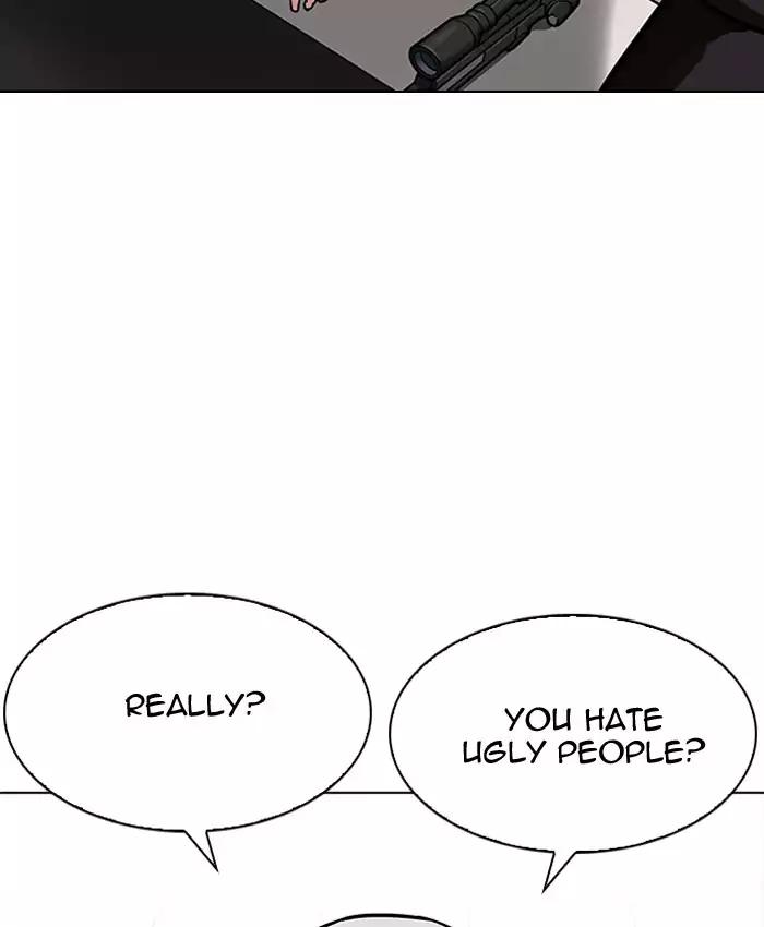 lookism-chap-200-30