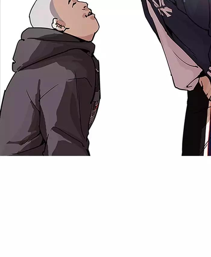 lookism-chap-200-34