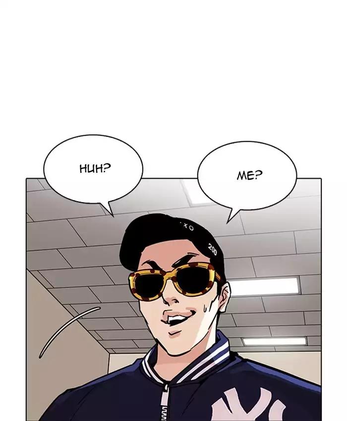 lookism-chap-200-35