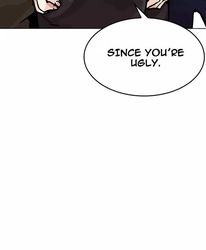 lookism-chap-200-41