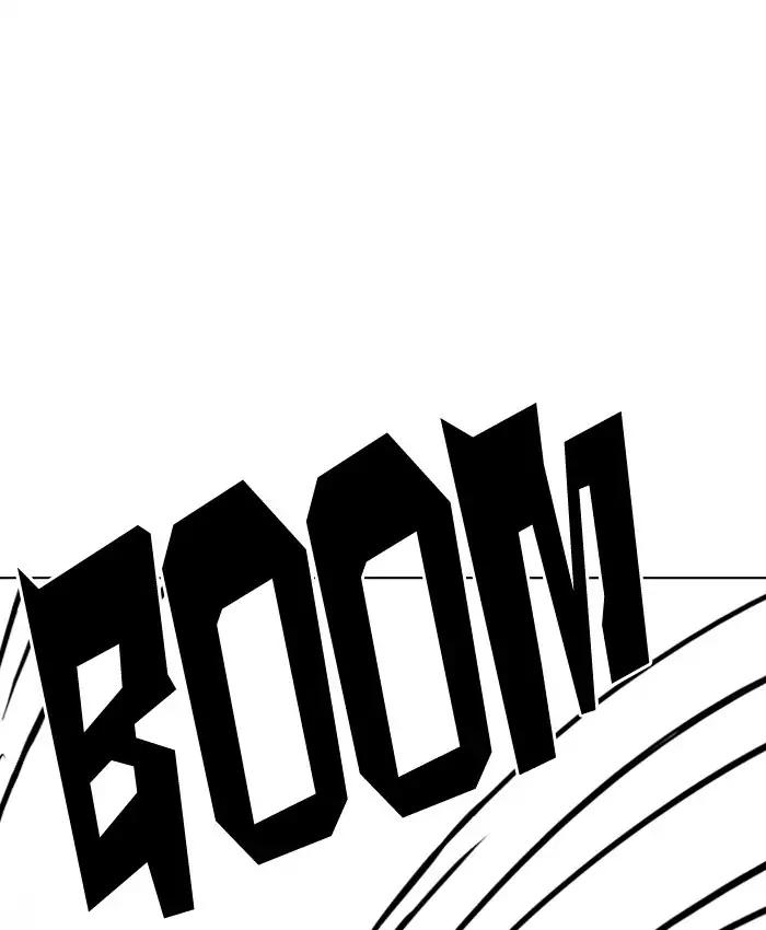 lookism-chap-200-45