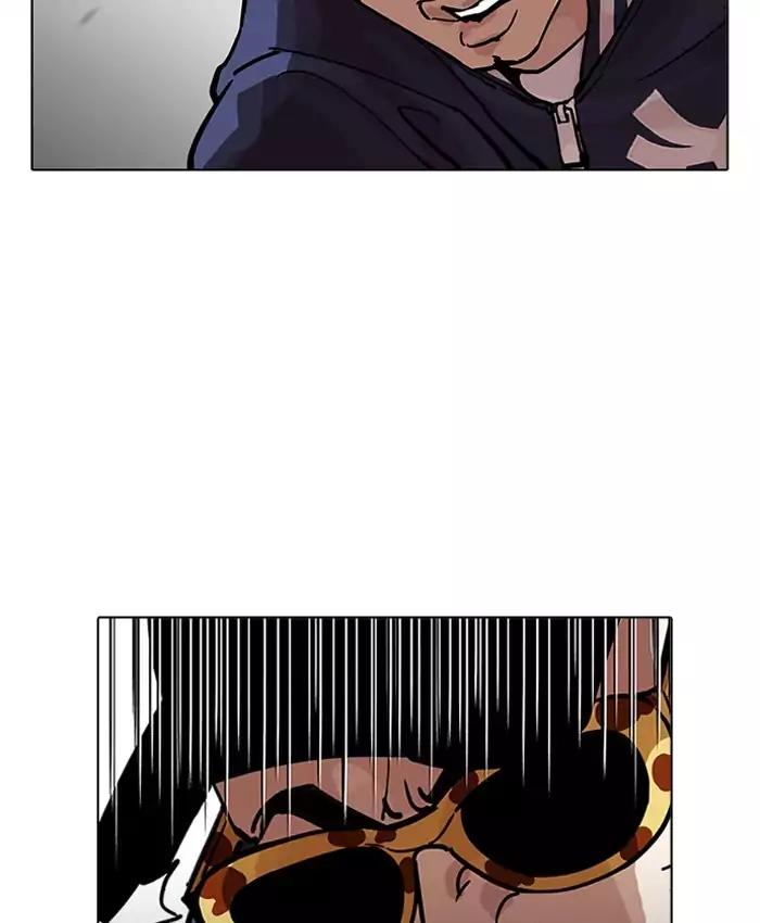 lookism-chap-200-49