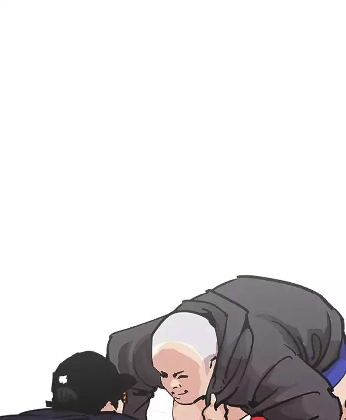 lookism-chap-200-51