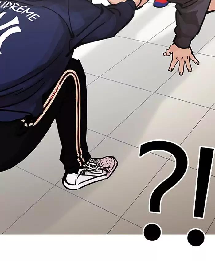 lookism-chap-200-52