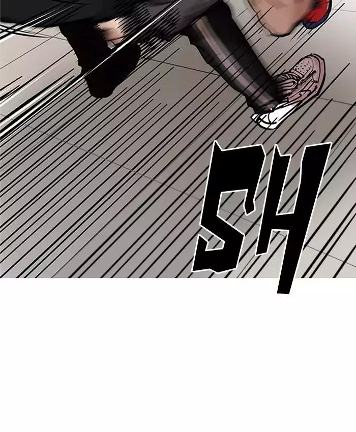 lookism-chap-200-58