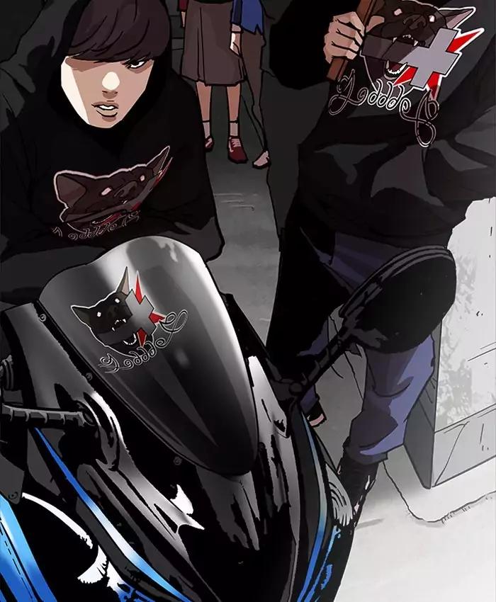 lookism-chap-200-5