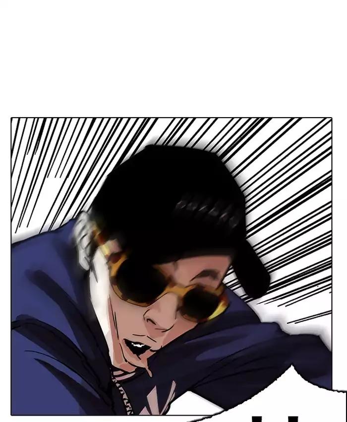 lookism-chap-200-59