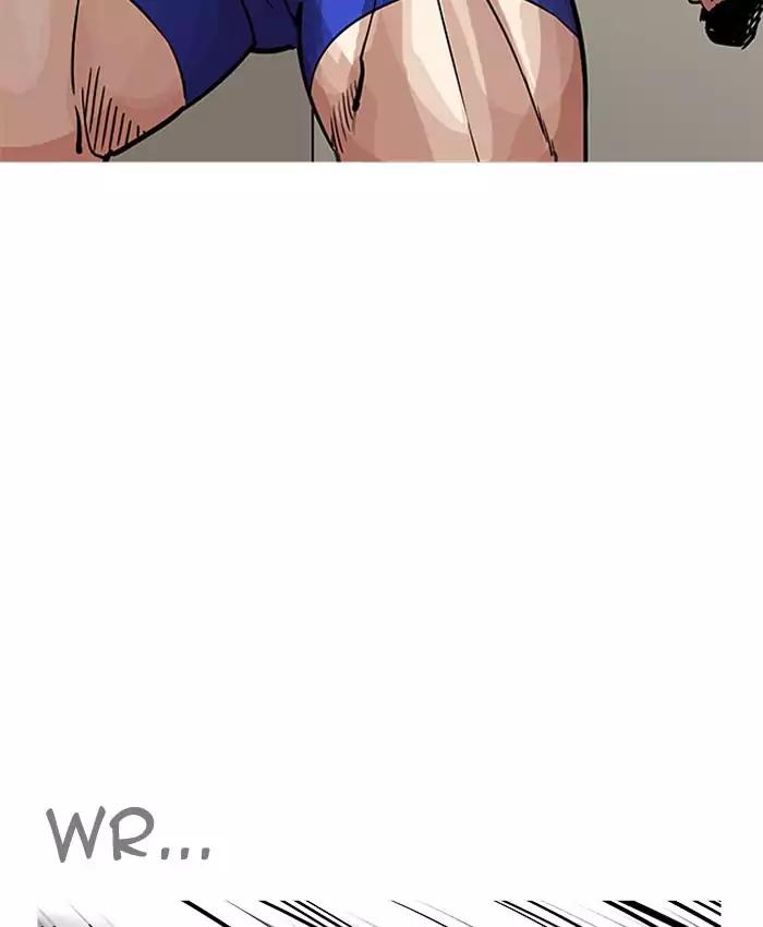 lookism-chap-200-64