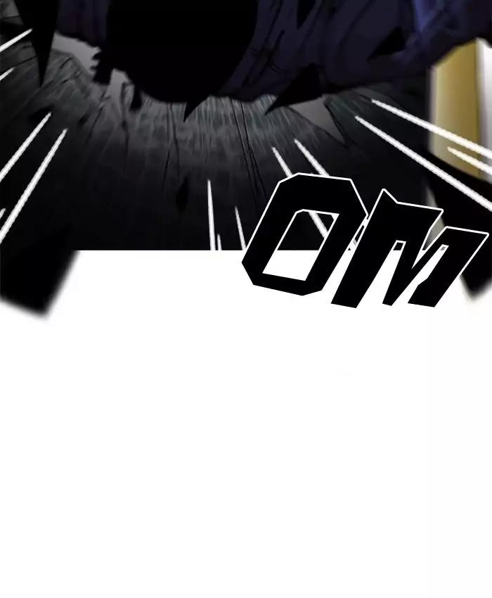 lookism-chap-200-68