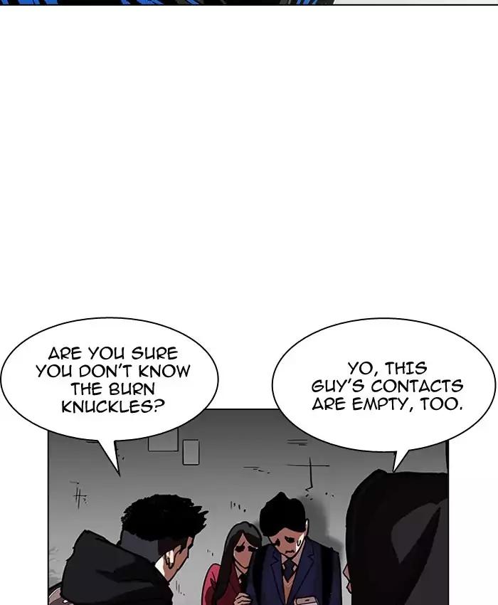 lookism-chap-200-6