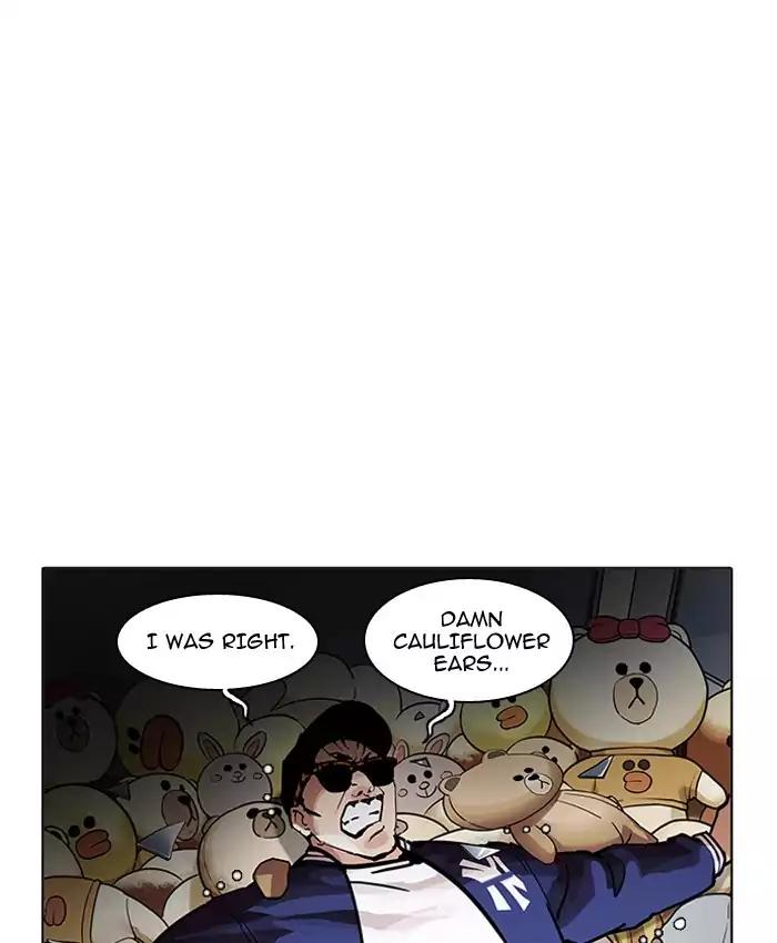 lookism-chap-200-70
