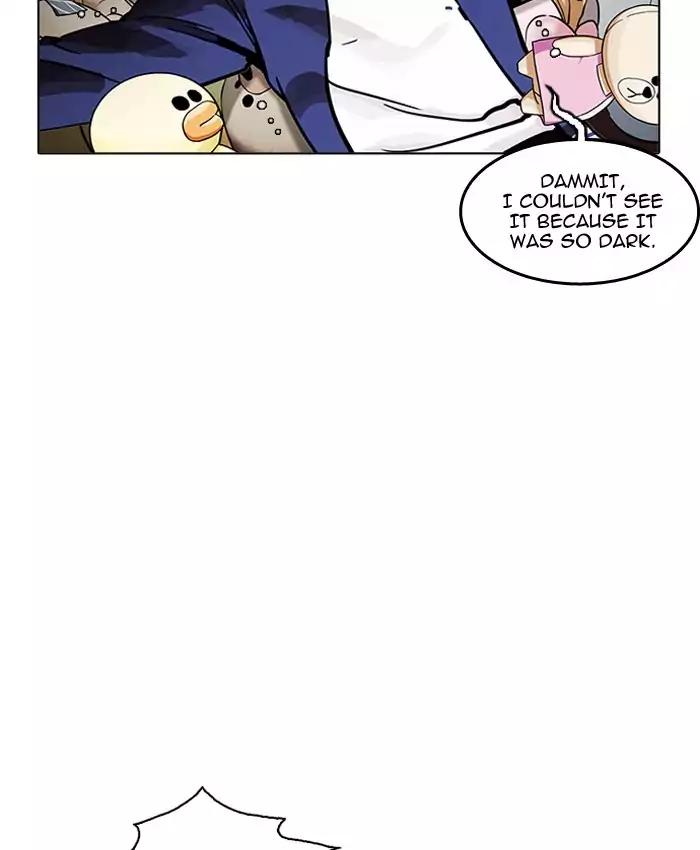 lookism-chap-200-71