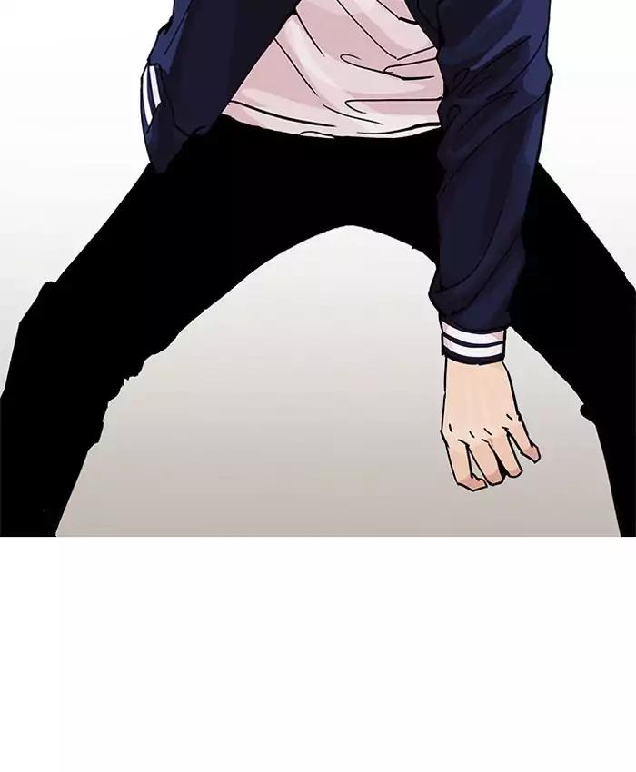 lookism-chap-200-75