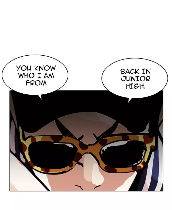 lookism-chap-200-76