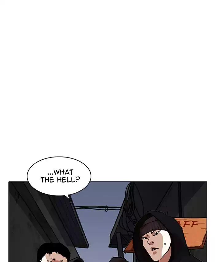lookism-chap-200-80