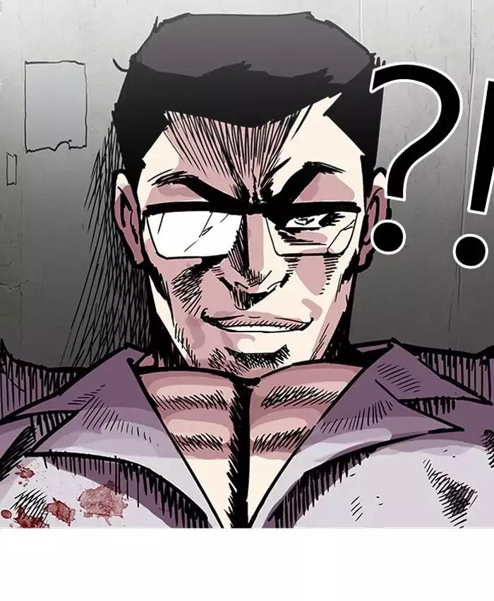 lookism-chap-200-86